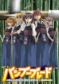 Bamboo Blade เคนโด้สาว ภาค2 ซับไทย