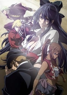Tatakau Shisho The Book of Bantorra ซับไทย