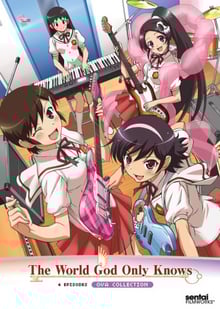 The World God Only Knows Tenri hen OVA ซับไทย