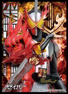 Kamen Rider Saber มาสค์ไรเดอร์เซเบอร์ พากย์ไทย