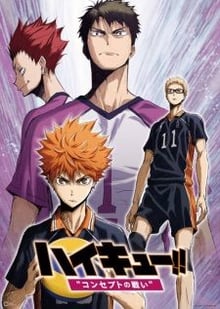 Haikyuu Movie ไฮคิว คู่ตบฟ้าประทาน มูฟวี่ ภาค4 ซับไทย