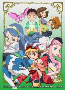 Otogi Juushi Akazukin ซับไทย