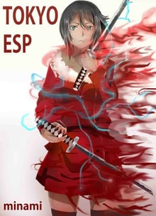 Tokyo ESP โตเกียวเอสเปอร์ ซับไทย
