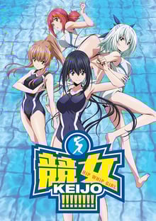 Keijo! ซับไทย