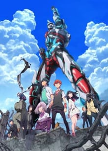 SSSS Gridman ตำนานบทใหม่ซามูไรไซเบอร์ ซับไทย