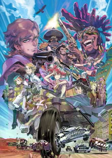 Appare-Ranman! นักซิ่งแดนซามูไร ซับไทย