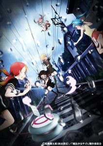 Mahou Shoujo Site ฝ่านรกไซต์มรณะ ซับไทย