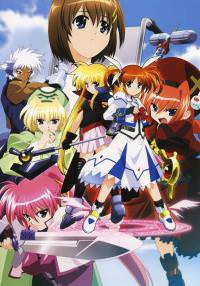 Mahou Shoujo Lyrical Nanoha A&#39;s นาโนฮะ ภาค2 ตอนที่ 1-13 จบ พากย์ไทย