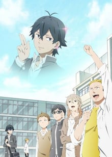 Handa-kun ฮันดะคุง ซับไทย