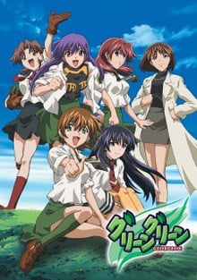 Green Green รร.หญิงล้วน vs รร.ชายล้วน สุดป่วน ซับไทย