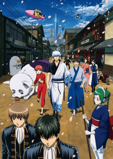 Gintama Season 8 กินทามะ ซีซั้น 8 พากย์ไทย