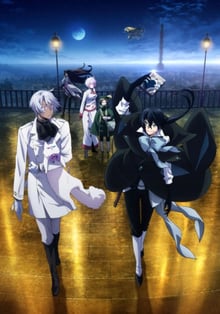 Vanitas no Carte บันทึกแวมไพร์วานิทัส พากย์ไทย
