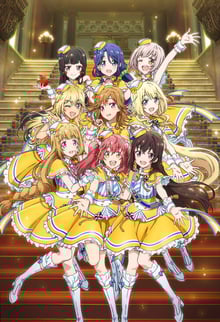 Idol Jihen (Idol Incidents) ซับไทย