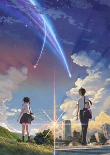 Kimi no Na wa (Your Name) หลับตาฝัน ถึงชื่อเธอ ซับไทย