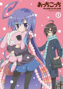 Acchi Kocchi ซับไทย