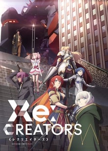 Re:Creators ซับไทย
