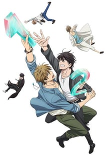 Dakaretai Otoko 1 i ni Odosarete Imasu หนุ่มน่ากอดอันดับหนึ่งเขาคุกคามผมครับ ซับไทย