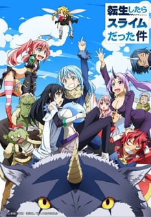 Tensei shitara Slime Datta Ken เกิดใหม่ทั้งทีก็เป็นสไลม์ไปซะแล้ว ซับไทย