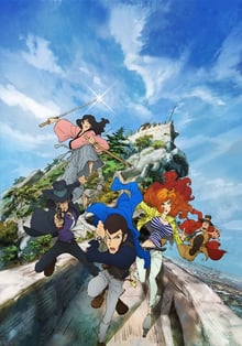 Lupin III (2015) ลูแปงที่ 3 ซับไทย