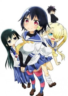Komori-san wa Kotowarenai! ซับไทย
