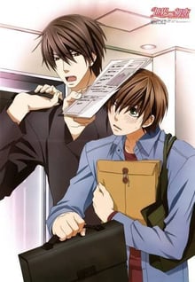 Sekaiichi Hatsukoi พิมพ์หัวใจใส่รัก ภาค2 ซับไทย