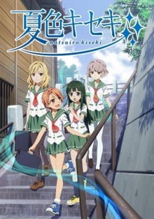 Natsuiro Kiseki อัศจรรย์สีสันแห่งคิมหันต์ ซับไทย