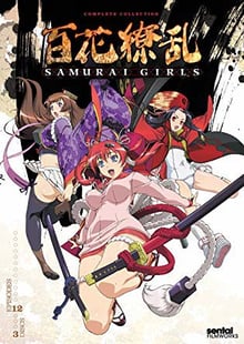 Hyakka Ryouran Samurai Girls ซามูไรสาว น้ำหมึกกระเซ็น ภาค1 ซับไทย