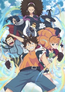Radiant ราเดี้ยน ซับไทย