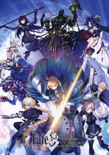 Fate Grand Order First Order ซับไทย