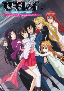 Sekirei Pure Engagement ภาค2 ซับไทย