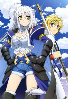 Dog Days Season1 ด็อก เดย์ ภาค1 ตอนที่ 1-13 ซับไทย