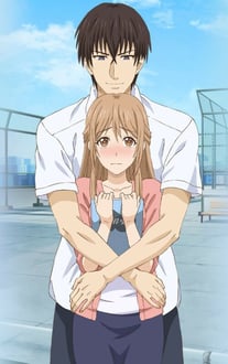 Omiai Aite Wa Oshiego, Tsuyoki Na, Mondaiji รักต้องห้ามคุณครูและนักเรียน ซับไทย