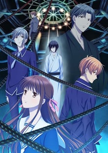 Fruits Basket Final Season เสน่ห์สาวข้าวปั้น (ภาค3) ซับไทย