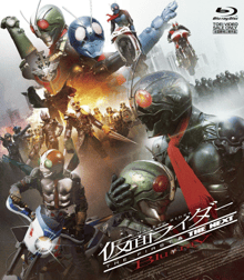 Kamen Rider THE FIRST And THE NEXT พากย์ไทย