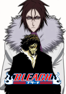 Bleach บลีช เทพมรณะ ปี13 พากย์ไทย