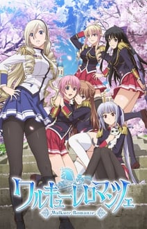 Walkure Romanze ฮาเร็มอัศวินสาว ซับไทย