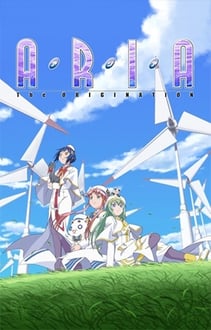 Aria The Origination ภาค3 ซับไทย