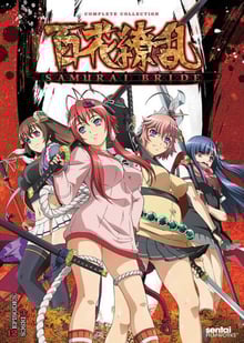 Hyakka Ryouran Samurai Bride ซามูไรสาว น้ำหมึกกระเซ็น ภาค2 ซับไทย