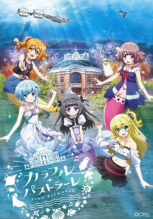 Bermuda Triangle Colorful Pastrale ซับไทย