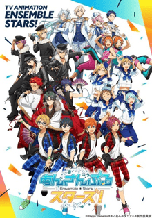 Ensemble Stars! ซับไทย