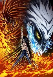 Ushio to Tora ล่าอสูรกาย ภาค2 ซับไทย