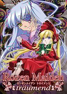 Rozen Maiden Traumend โรเซ่น ไมเด้น ภาค2 ซับไทย