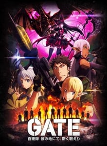 Gate Jieitai Kanochi nite Kaku Tatakeri เกทหน่วยรบตะลุยโลกต่างมิติ ตอนที่ 1-24 ซับไทย