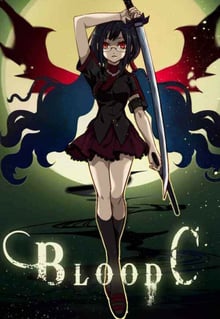 Blood-C บลัด-ซี ซับไทย
