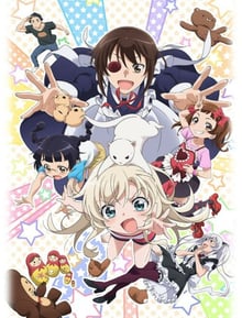 Uchi no Maid ga Uzasugiru แม่บ้านฉันเป็นอดีตพลทหาร ซับไทย