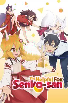 Sewayaki Kitsune no Senko-san ซับไทย