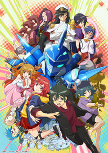 Gyakuten Sekai no Denchi Shoujo สาวน้อยวัยใส พิชิตชัยในโลกเผด็จการ ซับไทย