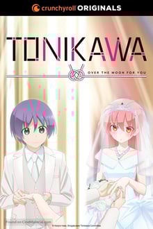 Tonikaku Kawaii จะยังไงภรรยาผมก็น่ารัก พากย์ไทย