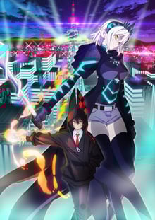Build Divide Code Black บิลด์ ดิไวด์ พากย์ไทย