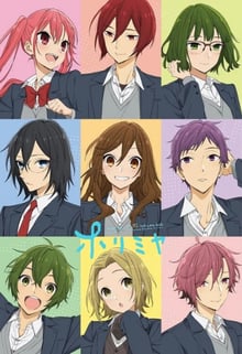 Horimiya โฮริมิยะ สาวมั่นกับนายมืดมน พากย์ไทย [เสียงใหม่]